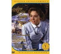 Anne Of Green Gables - The Sequel (DVD) Megan Follows Wendy Hiller (US IMPORT)