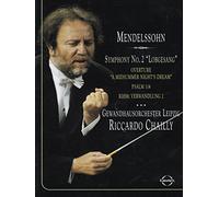 Anne Schwanewilms, Petra-Maria Schnitzer, Peter Seiffert, GewandhausChoir, Chor der Oper Leipzig, Leipzig Gewandhaus Orchestra, Riccardo Chailly - Chailly conducts Mendelssohn [DVD] [2006]