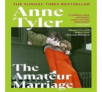 Anne Tyler The Amateur Marriage Paperback Book Anne Tyler Multicolor