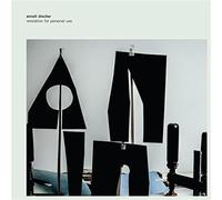 Anneli Drecker Revelation for Personal Use (Vinyl) 12" Album