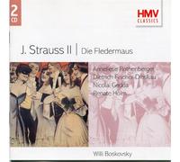 Anneliese Rothenberger - Strauss. Die Fledermaus. Boskovsky. 2 CD set