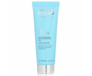 Annemarie Borlind Hydro Gel Mask Intensive Care Mask For Dehydrated Skin 75ml