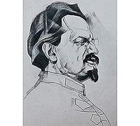 Annenkov Portrait Bolshevik Leon Trotsky USSR Drawing Unframed Wall Art Print Poster Home Decor Premium