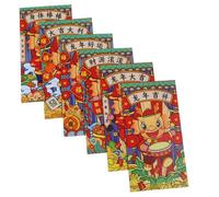 Anneome 18pcs Chinese Year Envelopes Red Envelope Bag Decorative Packet Paper for Spring Festival Money Storage