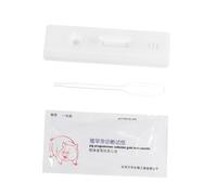 Anneome 2pcs Pig Pregnancy Test Strips Disposable Early Detection Farm Diagnostic Paper for Sow with High Accuracy