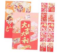 Anneome 36pcs Traditional Chinese Envelopes Cute Snake Pattern Pockets Chinese Money Storage Pouches Hong Bao Lucky Money Bag for Spring Festival Birthday Wedding Party