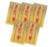 Anneome 5pcs Traditional Chinese Amulet Protection Cards for Bad Luck Removal and Blessing Auspicious Kwan Kung Design with Bright Colors for Birthday Gifts and Family Use