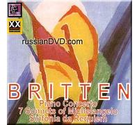 Annette Servadei - Britten- Piano Concerto, 7 Sonnets of Michelangelo, Sinfonia da Requiem- Joseph Giunta, John Barbirolli (UK Import)