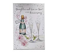 Anniversary Card - Daughter & Son-In-Law - Champagne Box - Embossed Finish (6805)