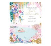 Anniversary Card for Sister & Brother-in-Law, Floral Couple Design, Gold Foil Finish, UK Made