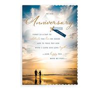 Anniversary Card Our Anniversary- 9 x 6 inches - Avant Garde Studios