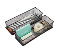Annova Mesh Drawer Cabinet and Shelf Organizer Bins Storage Basket School Office Supply Holder Tray- Set of 2 (Black, 22.5x7.5x5 cm)