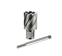 Annular Mag Drill Bit HSS M2 12-60mm Dia 25/50/75mm Depth 3/4" Shank | M2 HSS annular cutter with 3/4" shank for fast, smooth metal hole drilling(Cutting depth 50mm,Diameter 57mm)