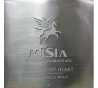 Ano Natsuno Mamade - Erick Morillo Remix [VINYL]