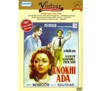Anokhi Ada ( Year 1948 ) Mehboob Production