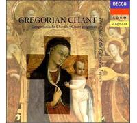 Carmelite Choir – Gregorian Chant – CD (1961)