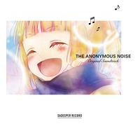 ANONYMOUS NOISE (FUKUMENKEI NOISE) O.S.T. - Anonymous Noise (Fukumenkei Noise) O.S.T.