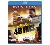 Another 48 Hrs - Blu-ray - Eddie Murphy - Region Free w/Slipcover - NEW