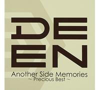 Another Side Memories: Precious