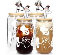 ANOTION Halloween Cups,20oz Beer Can Glasses with Lid & Straw, Tumbler Coffee Cups, Decor & Cookie Jar Glassware, Water Bottles-4 Pack
