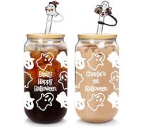 ANOTION Personalized Halloween Cups Glass-Boo Basket Stuffers- Ghost Decorations Glass Cups Tumbler 18OZ -Halloween Gifts for Friend Son Daughter