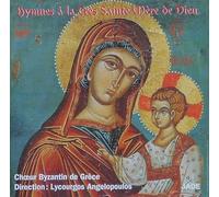 Anqelopoulos - Hymnes a la Tres Sainte Mere