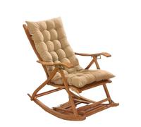 ANQKYO 1pc All Seasons Thickened Universal Lounge Chair Cushion Rocking Chair Cushion Suitable for Rattan Chairs,Tatami18.9 X 47.2 Inch For Deckchair(Khaki)