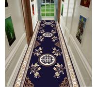 ANram Carpet Runner for Hallway Front Door/Entrances/Office Carpet Runners Contemporary Passage Runner Rug for Hallway,0.8m x 4m