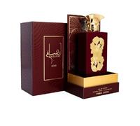 Ansaam Gold Perfume With Mini Free EDP - Sweet, Fruity Women Scent - Luxury UAE Arabian Fragrance - Eau De Parfum 100ml