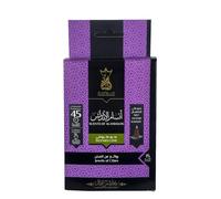 Ansaam Incense Cones *Scents of Alandalos* - 15 CT