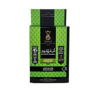 Ansaam Incense Cones *SCENTS of ALMADINA* - 15 CT