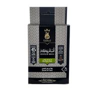 Ansaam Incense Cones *Scents of Mecca* - 15 CT