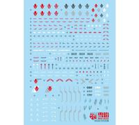 ANSAI Water Paste Water Slide Decals for MGSD Barbatos Scale Model
