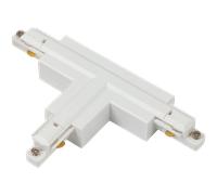 Ansell APRT/P1/TC/L1/1/W Primo Single Circuit T Connector Left 1 White