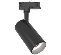 Ansell APRT2/P1/1/CW/B Primo 2 Single Circuit Cool White Mains Black