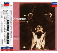 Ansermet & Osr - Beethoven: Symphonies & Overtur