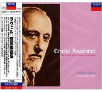 Ansermet & Osr - Ravel: Orchestral Works [3cd]