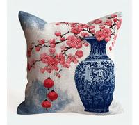 ANSIWEIGO Creative Family Latch Hook Pillow Kit 43 × 43 cm - Fun Craft Night Gift for Couples & Kids, DIY Cushion Cover Set with Everything Included,Blue and White Porcelain Cherry Blossoms