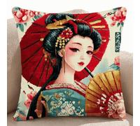 ANSIWEIGO DIY Latch Hook Cushion Craft Kit,Fun Home Activity for Adults & Kids,Japanese Classical Woman,Make a 43x43cm Pillow Cover,Easy Starter Kit with Yarn,Hook & Canvas