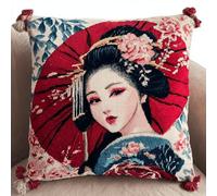ANSIWEIGO DIY Latch Hook Cushion Craft Kit,Fun Home Activity for Adults & Kids,Japanese Geisha,Make a 43x43cm Pillow Cover,Easy Starter Kit with Yarn,Hook & Canvas