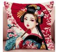 ANSIWEIGO DIY Latch Hook Cushion Kit,Make Your Own Pillow Cover 43x43cm,Beginner-Friendly Craft Kit for Adults & Kids,Japanese Geisha,Relaxing Needlework Set with Pre-Printed Canvas & Yarn