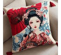 ANSIWEIGO DIY Latch Hook Cushion Kit,Make Your Own Pillow Cover 43x43cm,Beginner-Friendly Craft Kit for Adults & Kids,Japanese Classical Woman,Relaxing Needlework Set with Pre-Printed Canvas & Yarn