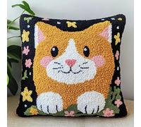 ANSIWEIGO Stamped Cross-Stitch Cushion Kit for Adults and Beginners Precise Printed Design on Cotton Canvas Needlepoint Throw Pillow Kit for Adults Creative Gift 18×18 Inches,Cartoon Abstract Cat