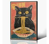 Anslipswar Japanese Cat Canvas Wall Art, Quirky Black Cat Eating Ramen Poster, Retro Funny Animal Food Art Print, Unique Kitchen Dining Room Wall Decor, Noodle Lover Gift 60x90cm Unframed