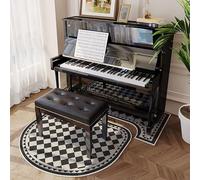 ANSNOW Soundproof Carpet for Piano, Upright Piano Rug Drum Mat Soundproof Mat, Different Scarpet/Style3/70 * 160Cm