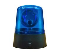 anso Rotating Blue LED Police Car Beacon Disco Party DJ Lamp DIY Red Alert Light (Blue)