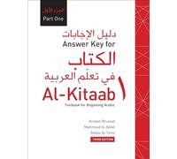 Answer Key for Al-Kitaab fii Tacallum al-cArabiyya