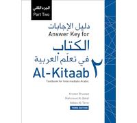 Answer Key for Al-Kitaab fii Tacallum al-cArabiyya