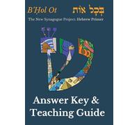 Answer Key for B'Ḥol Ot: Hebrew Primer - Color