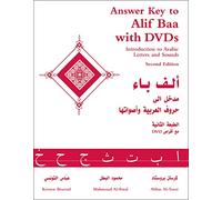 Answer Key to accompany 'Alif Baa with DVDs': Introduction to Arabic Letters and Sounds